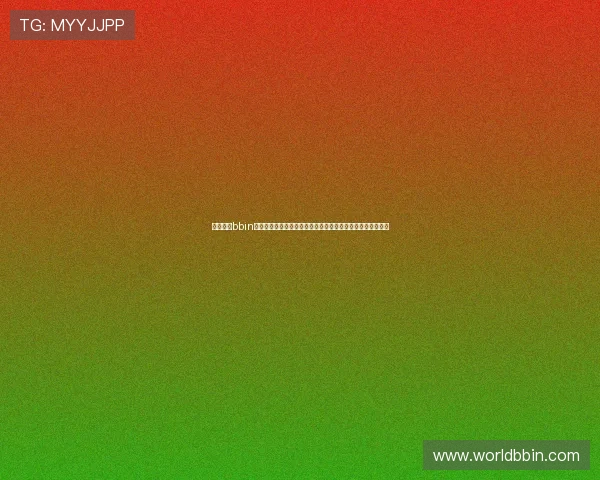 宝盈集团bbin平台：全面解析宝盈集团的线上博彩平台发展现状与未来趋势