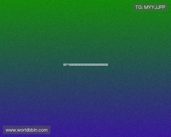 探索PA真人试玩平台的最新玩法和丰富游戏资源，开启全新娱乐之旅