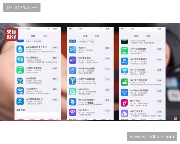 bbinapp登陆安全指南保障账号信息安全避免账号被盗的实用建议