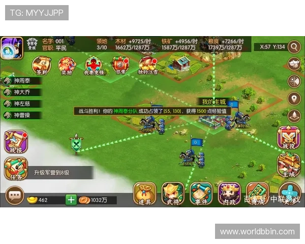 BBIN真人试玩平台最新体验指南帮助玩家轻松掌握游戏技巧与玩法介绍