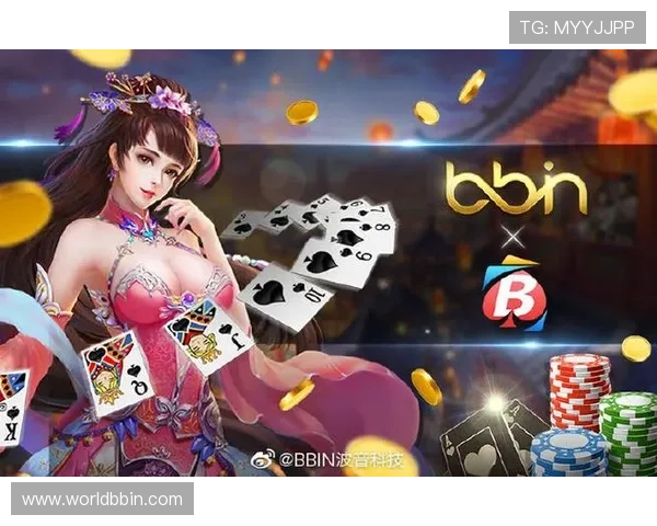 BBIN游戏安全性评估及用户评价帮助你选择可信平台